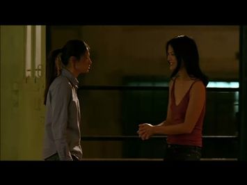 Saving Face Film The 1st Kiss