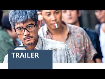 PORT OF CALL (Trailer)