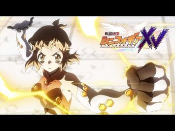 Hibiki's Transformation | XV