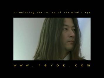 VITAL (2004) Japanese trailer for Shinya Tsukamoto's inquiry into the nature of the flesh
