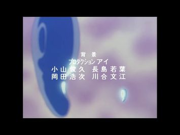 Blue Seed ED - Touch and Go!! HD