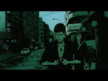 Waltz with Bashir (2008) Theatrical Trailer HD 720p
