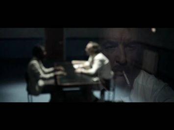 Sus - Original Cinema Trailer