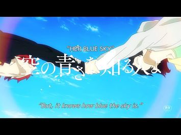 English Trailer