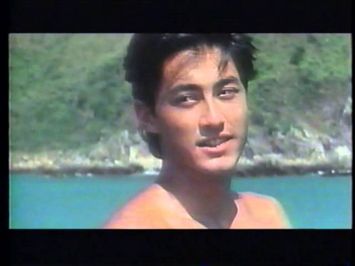 Legacy of Rage (1986) Trailer (VHS Capture)