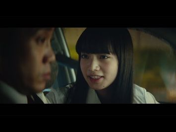 小松菜奈、大泉洋に突然の告白「好きなんです！」　映画「恋は雨上がりのように」特報が公開