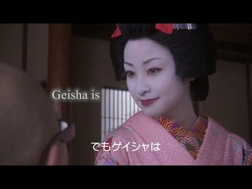 Blu-ray Trailer [Subtitled]