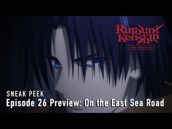 -Kyoto Disturbance- Episode 26 Preview [Subtitled]
