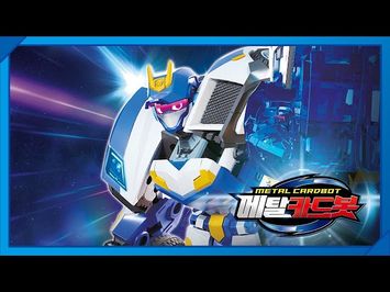 메탈카드봇 METAL CARDBOT | 소년, 로봇을 만나다 | 메탈카드봇, 셋업!?