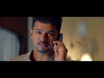 Official Theatrical Trailer