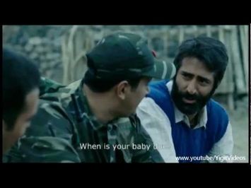 I Saw the Sun (Gunesi Gordum) Trailer - Yigit Ozsener