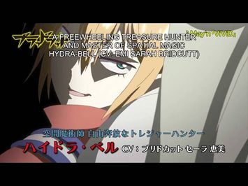 BLOOD LAD English Sub - Official Anime Trailer - VIZ Media