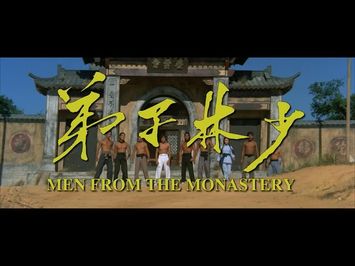 Men From The Monastery (1974) - 2015 Trailer