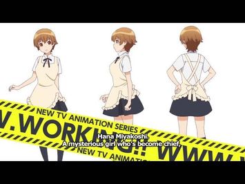 WWW.WAGNARIA Spin-off Trailer