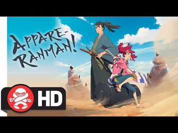 Appare-Ranman! The Complete Season | Available August 04