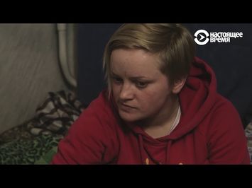 “Home Games” (Trailer) - A documentary by Alisa Kovalenko