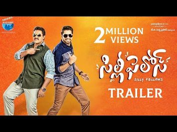 Silly Fellows Official Trailer | Allari Naresh | Sunil | Bheemaneni Srinivasa Rao