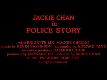 English Language Export Trailer