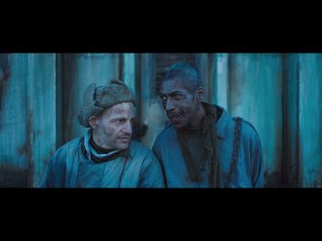 Official Trailer