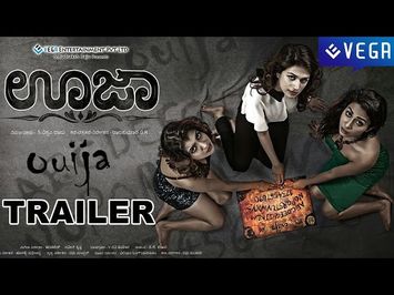 Ouija Movie || Theatrical Trailer || Latest Kannada Movie 2015