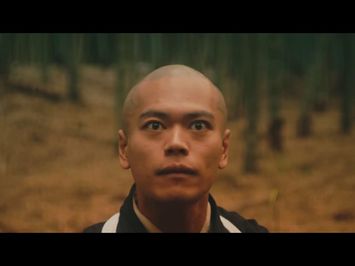 Suffering of Ninko - Trailer