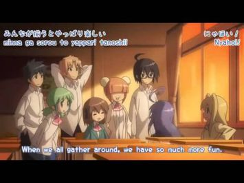 Opening [Subtitled]