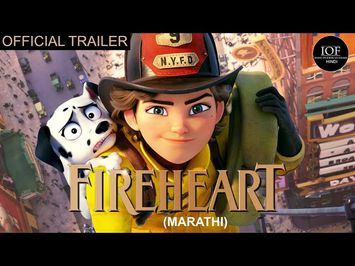Official Marathi Trailer