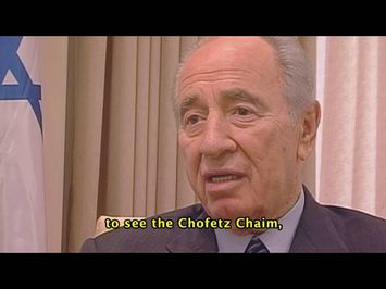 Shimon Peres and The Chofetz Chaim