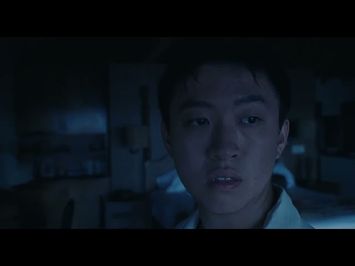 BIFF2023 Trailer l 자모자야 Jamojaya l 특별기획 프로그램-코리안 아메리칸 특별전:코리안 디아스포라
