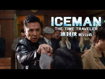 Iceman: The Time Traveler 冰封侠：时空行者 - Official Trailer (In Cinemas 1 Nov)