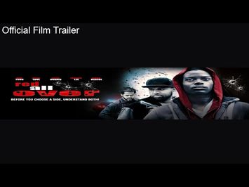 Red All Over Film Trailer