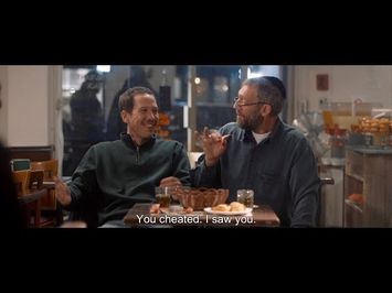 The Specials / Hors normes (2019) - Trailer (English Subs)