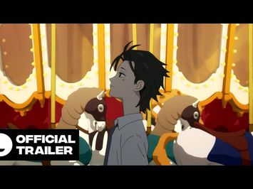 Official Teaser Trailer