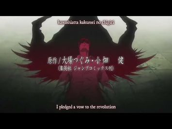 Opening 1 | the WORLD - NIGHTMARE [Subtitled]