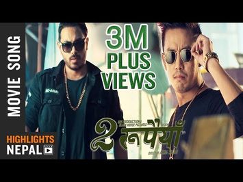 DUI RUPAIYAN | New Nepali Movie 