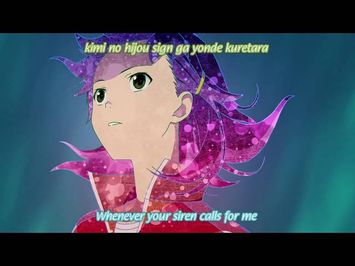 Opening [Subtitled]