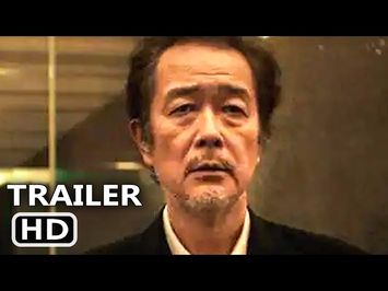 COTTONTAIL Trailer (2024)