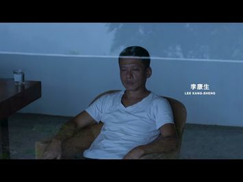 Days | Official Trailer