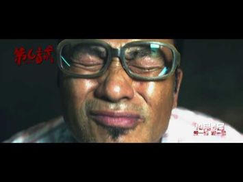第6誡電影預告 (10月4日上映) CROSS Official Trailer