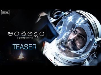 Antariksham 9000 KMPH Teaser | Varun Tej, Aditi Rao Hydari, Lavanya Tripathi | Sankalp Reddy