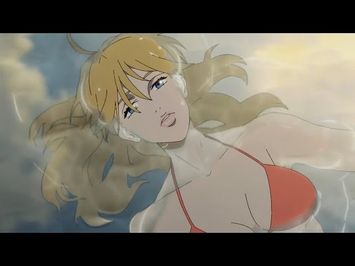 Season 1 Episode 7 Toonami Promo #2