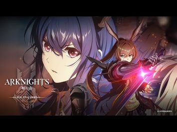 Rise from Ember Trailer [Subtitled]