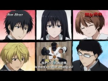PV [Subtitled]