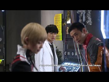 ULTRAMAN GINGA S THE MOVIE Final Trailer