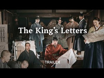 The King's Letters | 나랏말싸미 | Official Trailer | English Sub