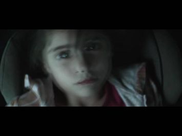 Jordan - Teaser Trailer (HD)