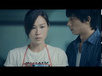1400 (2015) - Trailer