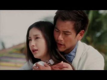 Love You You Movie Trailer