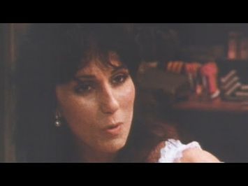 Come Back to the 5 & Dime Jimmy Dean, Jimmy Dean (1982) ORIGINAL TRAILER
