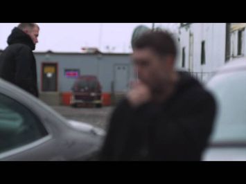Booster - Trailer